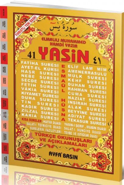 41 Yasin Fihristli Orta Boy (Ayfa011)