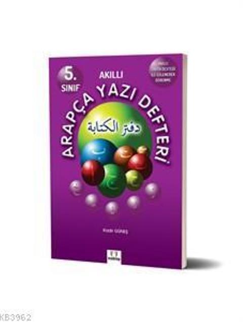 5. Sınıf Akıllı Arapça Yazı Defteri