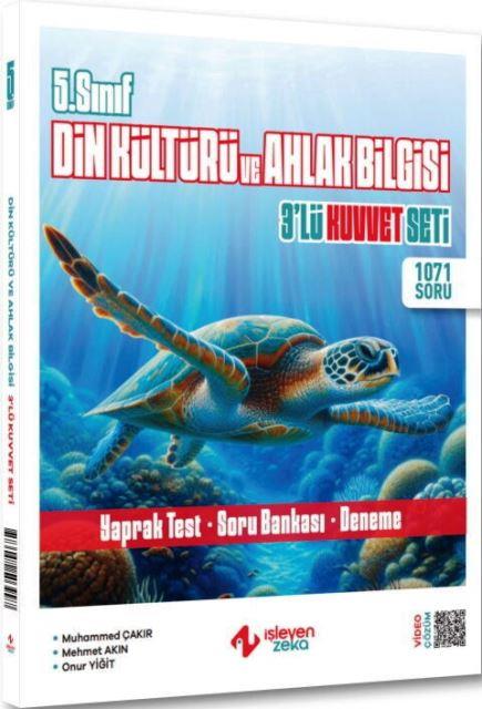 5. Sınıf Din Kültürü ve Ahlak Bilgisi 3 lü Kuvvet Serisi Seti