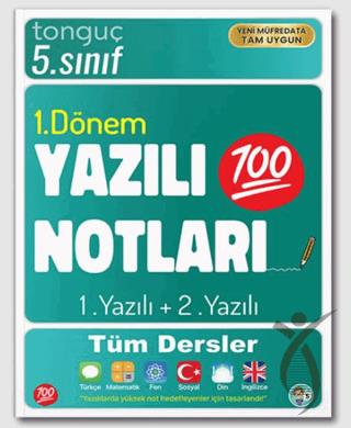 5. Sınıf Yazılı Notları 1. Dönem 1 ve 2. Yazılı