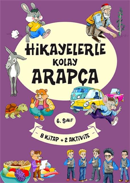 6. Sınıf Hikayelerle Kolay Arapça (8 Kitap + 2 Aktivite)