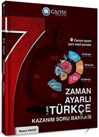 7. Sınıf Türkçe Zaman Ayarlı Kazanım Soru Bankası 
