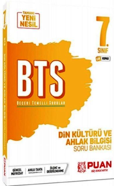 7. Sınıf Din Kül. Ahlak Bilgiler Soru Bankası