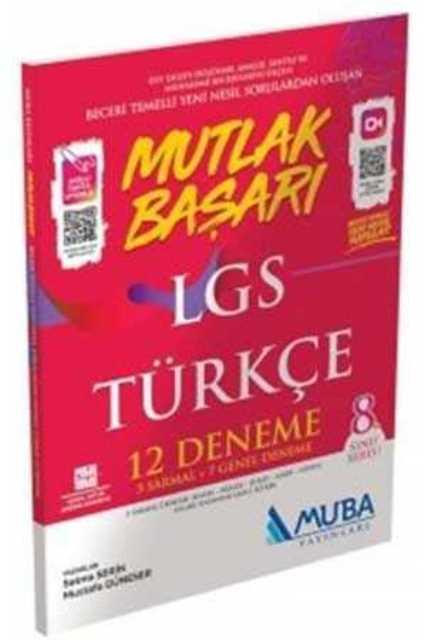 8.Sınıf LGS Türkçe 12 Deneme