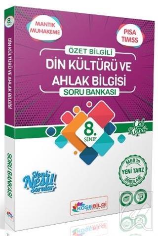 8. Sınıf Din Kültürü ve Ahlak Bilgisi Özet Bilgili Soru Bankası