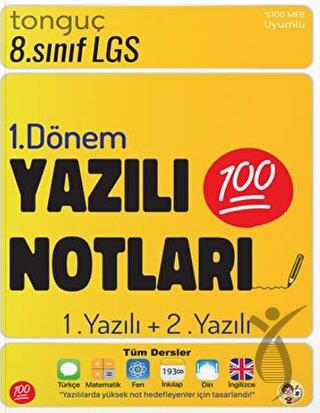 8. Sınıf LGS Yazılı Notları 1. Dönem 1 ve 2. Yazılı