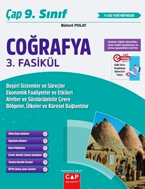 9. Sınıf Coğrafya Seti