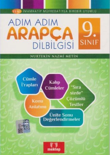 9. Sınıf Adım Adım Arapça Dilbilgisi