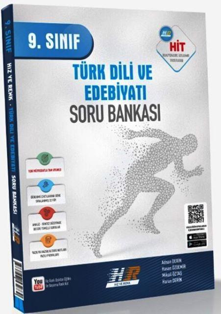 9. Sınıf Türk Dili ve Edebiyatı HİT Soru Bankası