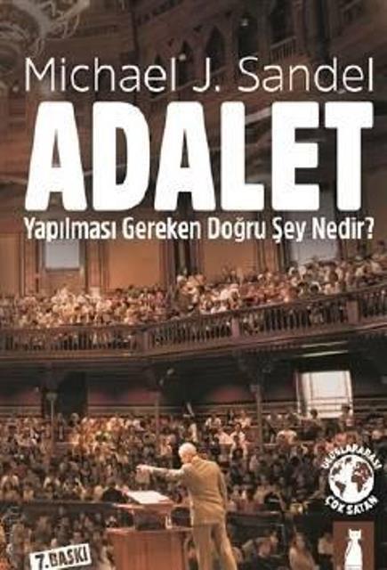 Adalet