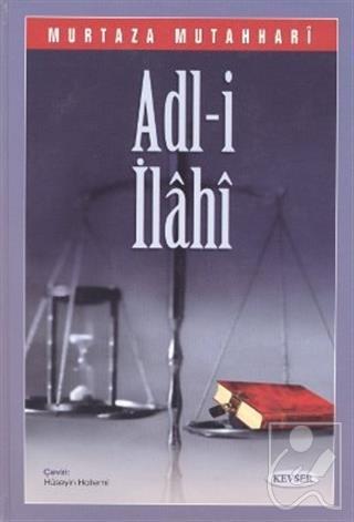 Adl-i İlahi (2. Hamur)
