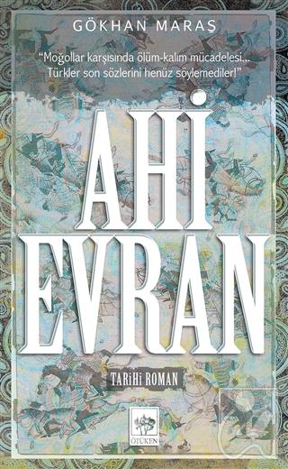 Ahi Evran