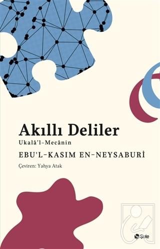 Akıllı Deliler Kitabı Ukalau’l-Mecanin