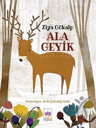 Ala Geyik