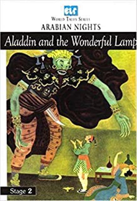 Aladdin and the Wonderful Lamp
