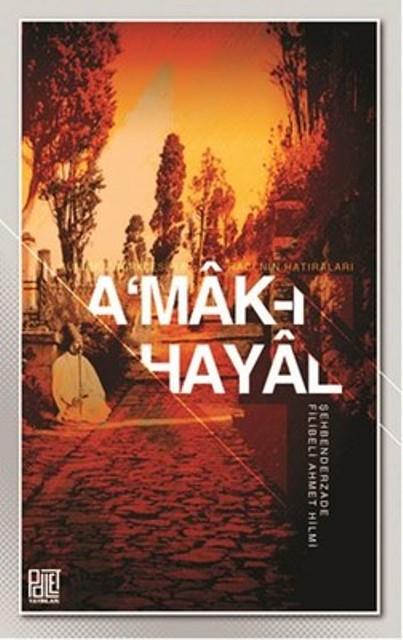 A'mak-ı Hayal