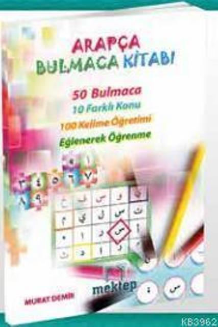 Arapça Bulmaca Kitabı