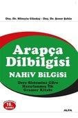 Arapça Dilbilgisi: Nahiv Bilgisi