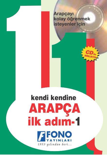 Arapça İlk Adım