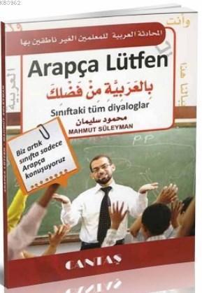 Arapça Lütfen