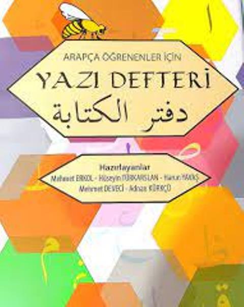 Arapça Öğrenenler İçin Yazı Defteri
