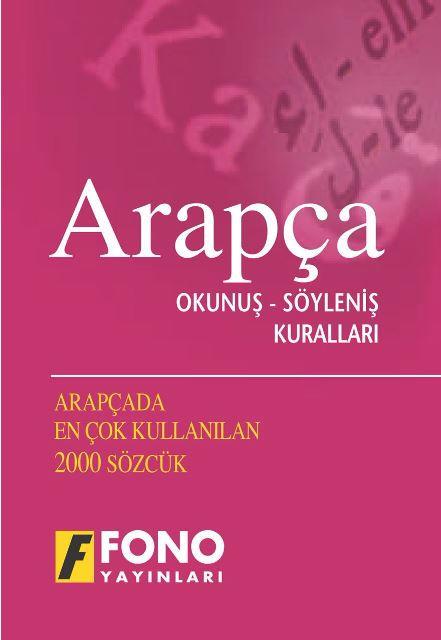 Arapça Okunuş - Söyleniş Kuralları