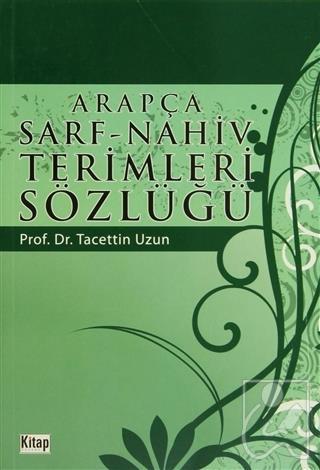 Arapça Sarf - Nahiv Terimleri Sözlüğü