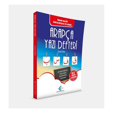 Arapça Yazı Defteri Eker