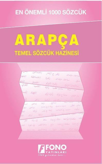 Arapçada En Önemli 1000 Sözcük