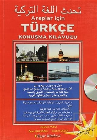 Araplar İçin Türkçe Konuşma Kılavuzu