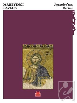 Ayasofya’nın Betimi
