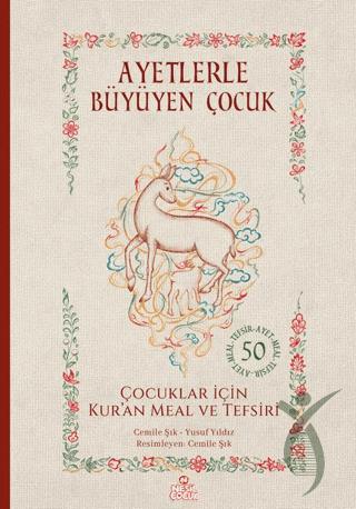 Ayetlerle Büyüyen Çocuk