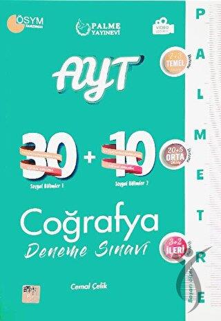 AYT Coğrafya Palmetre 30+10 Deneme Sınavı