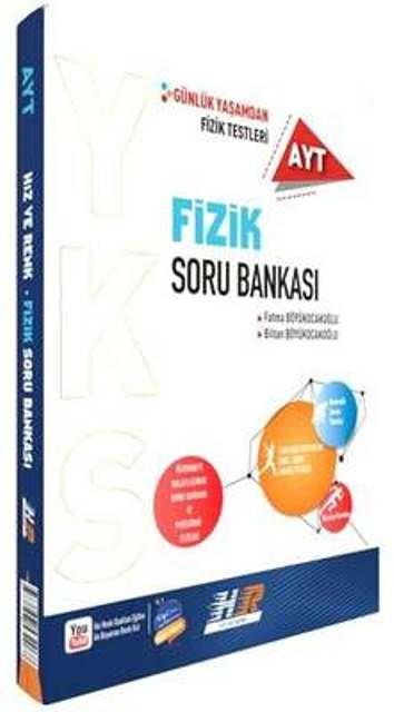 AYT Fizik Soru Bankası 