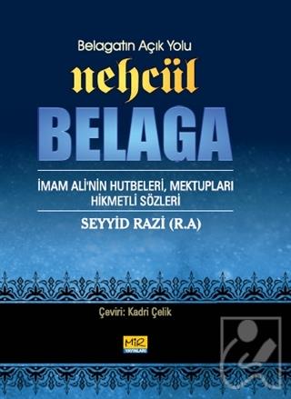 Belagatın Açık Yolu Nehcül Belaga