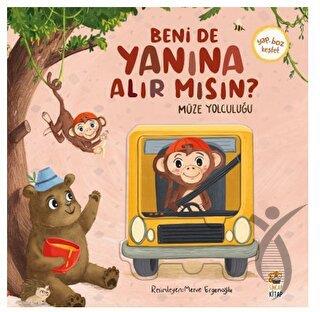 Beni De Yanına Alır Mısın?
