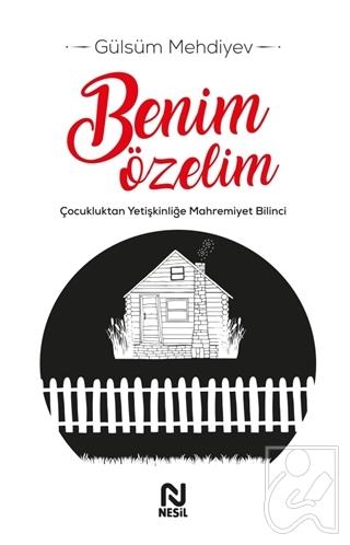 Benim Özelim