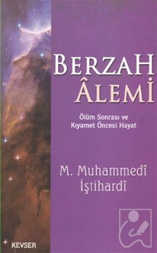 Berzah Alemi