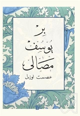 Bir Yusuf Masalı (Bez Cilt)