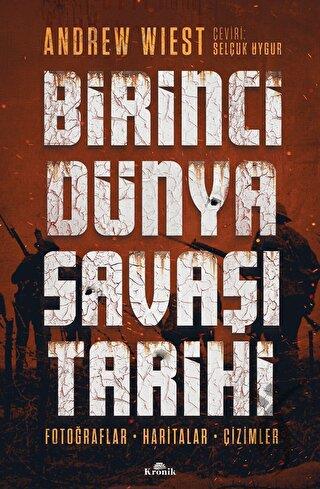 Birinci Dünya Savaşı Tarihi
