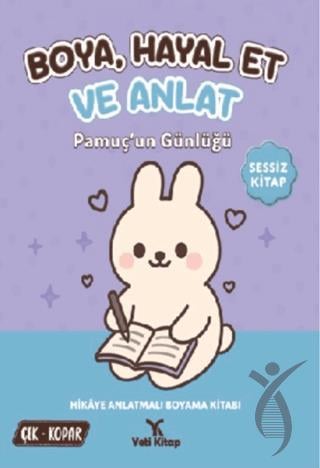 Boya Hayal Et ve Anlat - Pamuçun Günlüğü