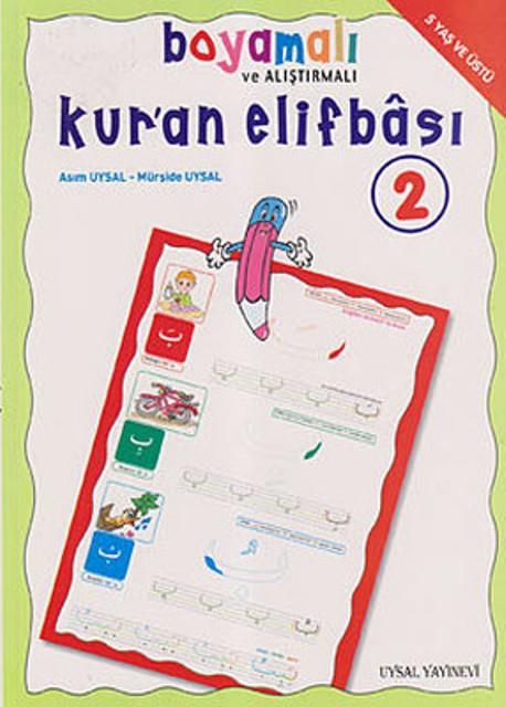 Boyamalı  Alıştırmalı ve Kur’an Elifbası 2