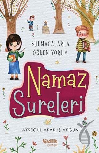 Bulmacalarla Öğreniyorum - Namaz Sureleri