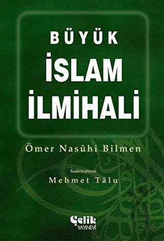 Büyük İslam İlmihali (Ciltli)