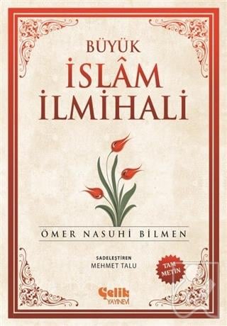 Büyük İslam İlmihali (Küçük Boy)