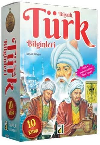 Büyük Türk Bilginleri