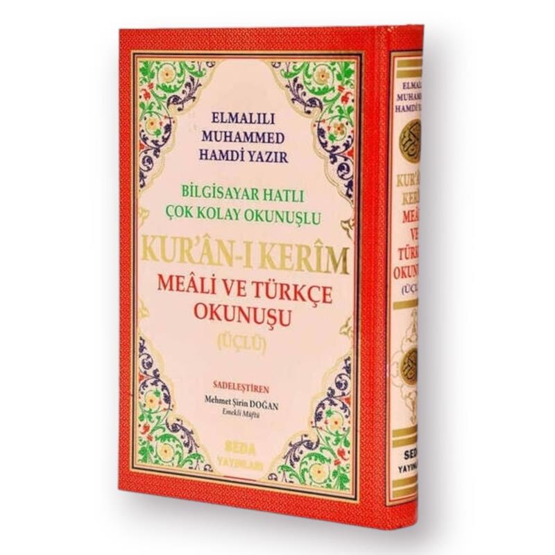 Cami Boy Kuran-ı Kerim 3 LÜ Meal Seda Yayınları