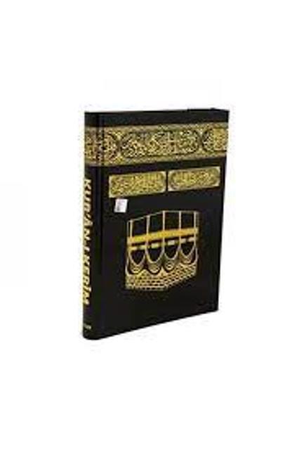 Cami Boy Kuran-ı Kerim Kabe Desenli H-3 Haktan Yayınları