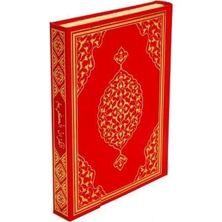 Cami Boy Kuran-ı Kerim Kırmızı H-3 Haktan Yayınları