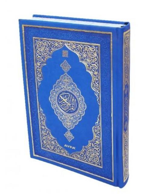 Cami Boy Kuran'ı Kerim Lacivert Ayfa Yayınları